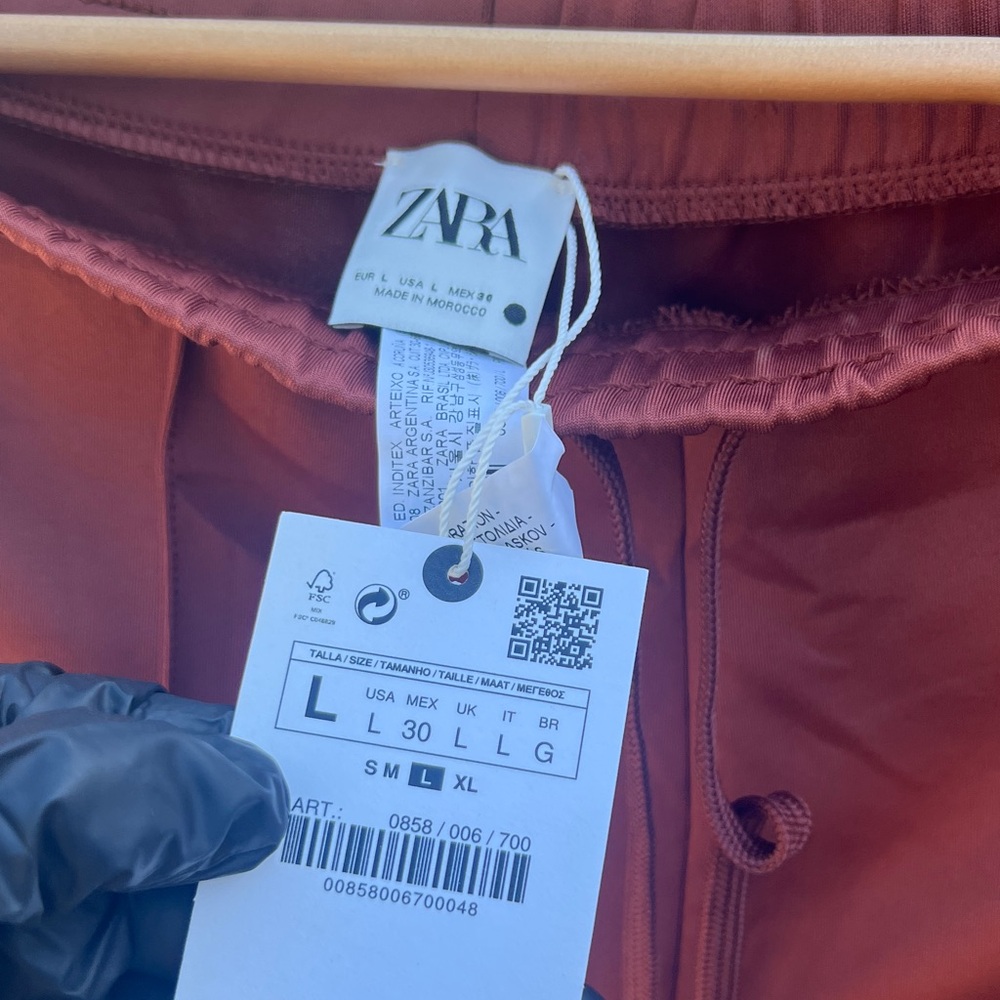 Zara Rust Track Pants